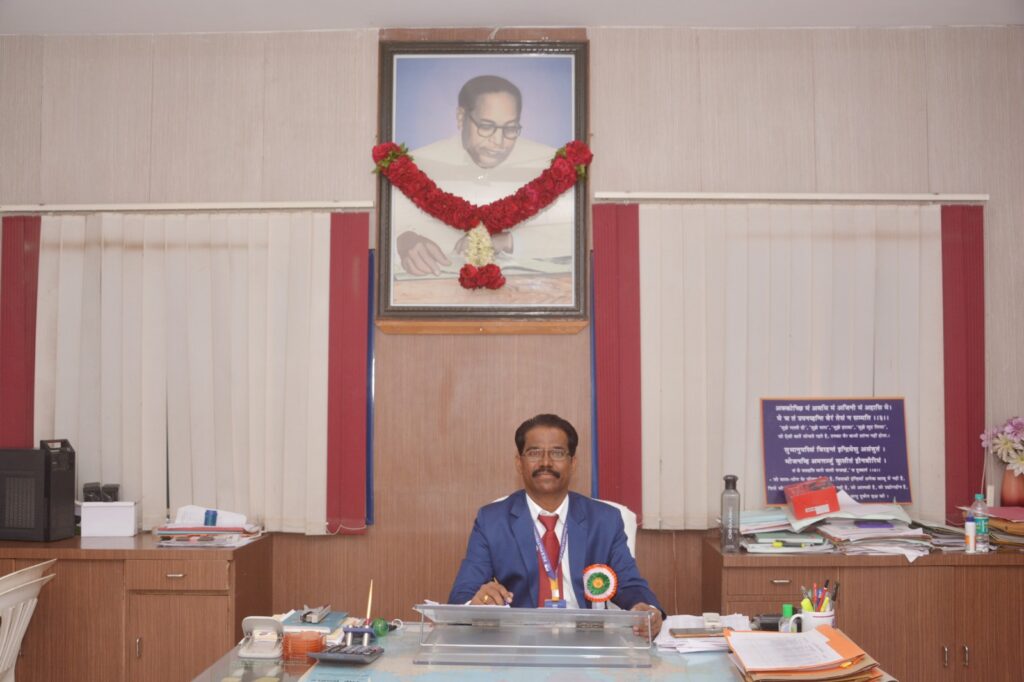 Principal